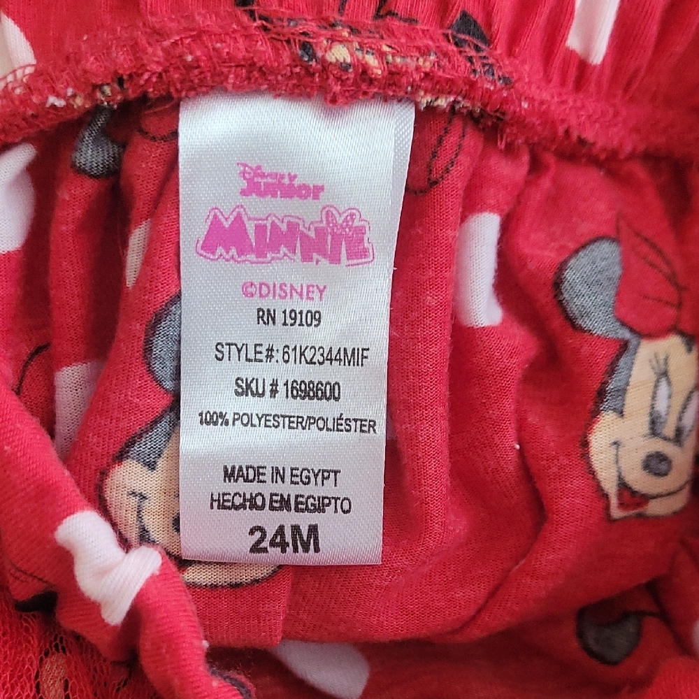 Red Tulle Skirt with Cartoon Print - Picture 3 of 3